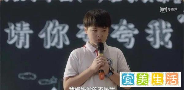 致家长，不要让你的小孩变成鸡娃！