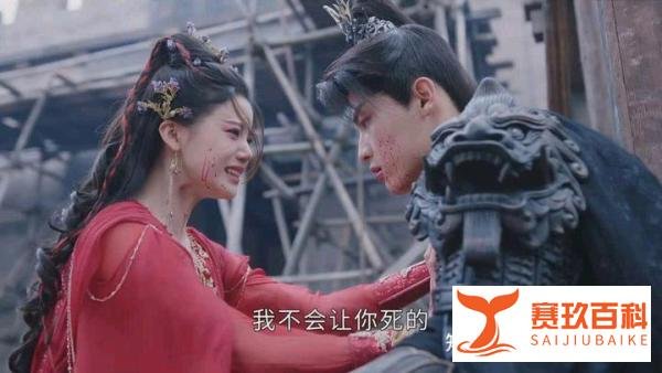 《长月烬明》大结局：最圆满公冶寂无，最遗憾叶清宇