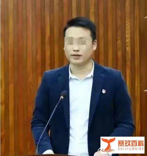 局长与情人聊天记录被群发?官方回应