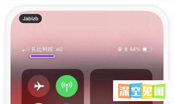 iPhone 修改状态栏运营商名称，无需越狱