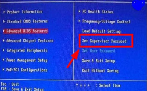 win7怎么进去bios界面