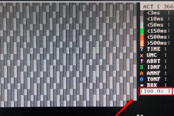 mhdd4.6使用方法图解
