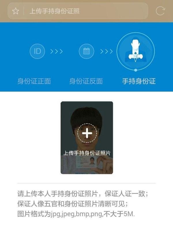 教您在网上办理手机卡实名制