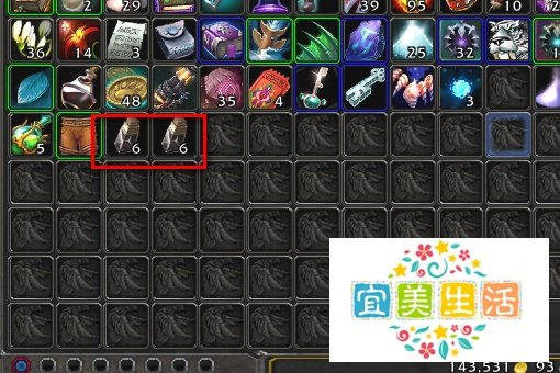 魔兽世界任务远方的软泥怪在哪