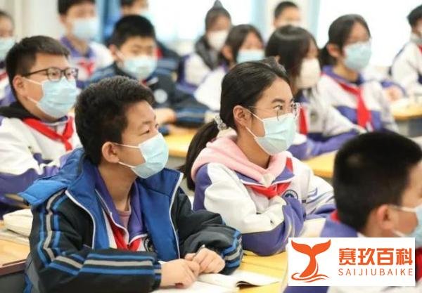 南京教育局回应寒假19天质疑：符合规定时间安排！