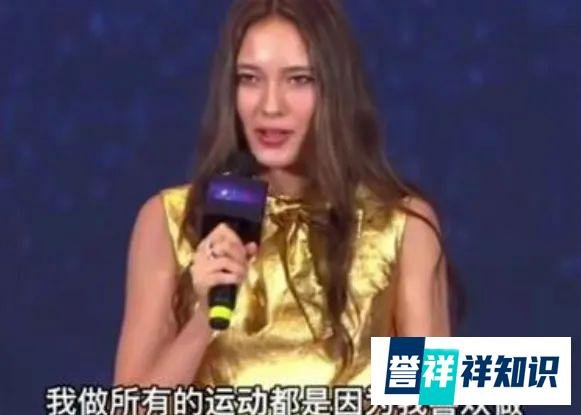 谷爱凌：不希望很多小孩变成我，希望他们可以成为更好的自己