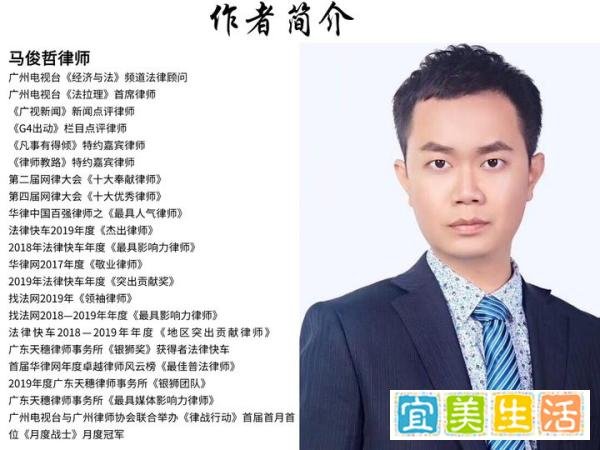 婚礼前一天发现新娘出轨，离婚时新郎获赔5万元