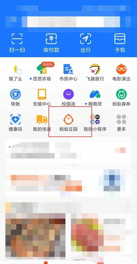 月球的两极很冷但没冰雪还是和地球一样呢
