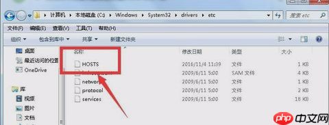 谷歌地球为什么出现无法使用?出现无法使用原因及解决方法介绍