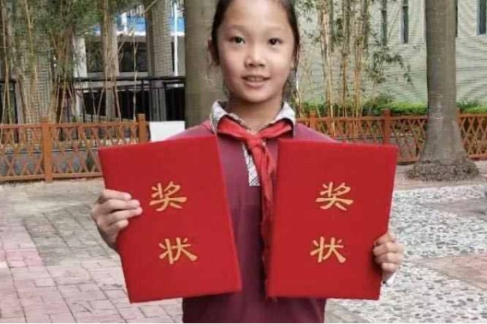最美南粤少年个人主要事迹