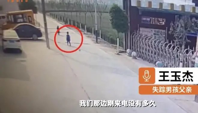 河南留守儿童失联后身亡，他究竟是如何去世的？