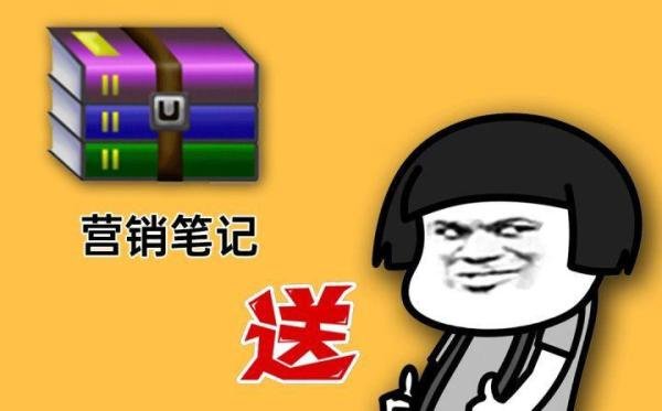做微商选择什么推广平台比较好?(微商推广平台有哪些 ,微商推广4大平台推荐?)