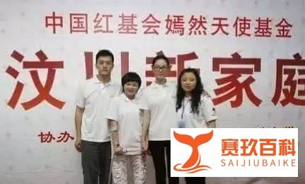 地震后吴京捐100万遭谴责该捐1个亿 逼捐绑架爱心 网络暴力何时休？
