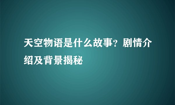 新飞飞 法师咋玩 怎么加点
