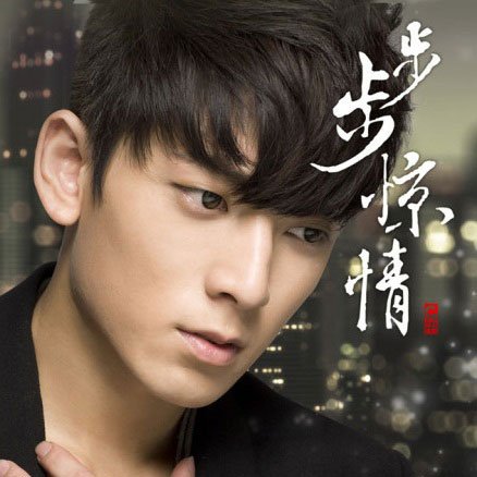 陈翔中文网的介绍