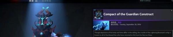 dota2小绿本怎么升级