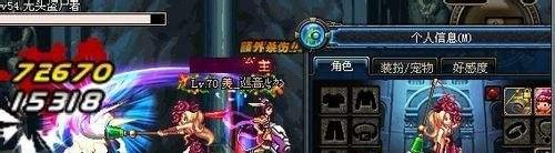 dnf黑色瘟疫套装怎么做