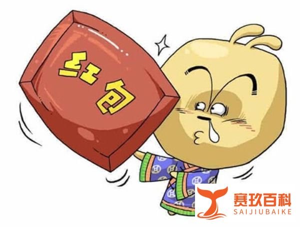 手机支付宝如何去抢红包