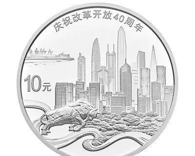 100元硬币来了,央行发行2万枚!