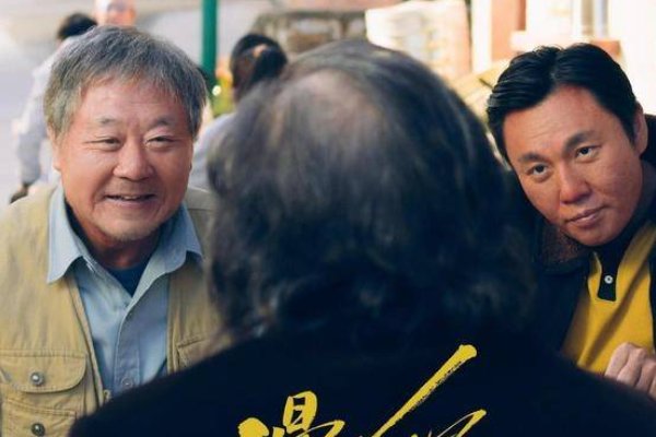 漫长的季节结局是什么？