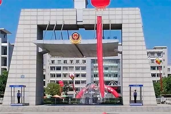 湖北警官学院2023年分数线？