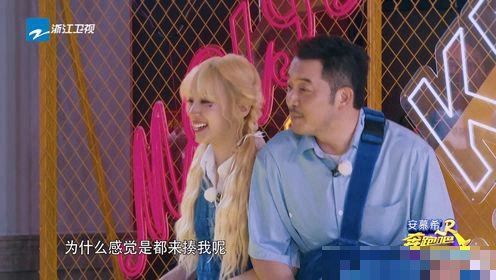 为什么会传出沙溢奔跑吧下车