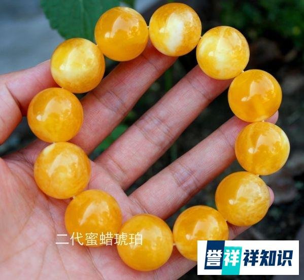 二代蜜蜡是什么材质的?二代蜜蜡价格多少钱一克?
