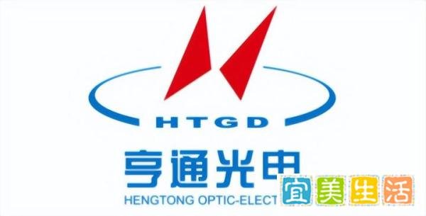 通信历史连载163-华为出售华为海洋的那些事
