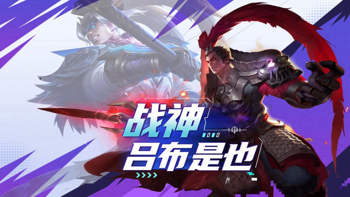 无双战神最强形态有什么种类