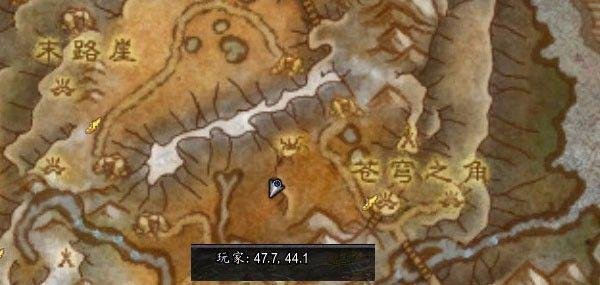 WOW魔兽世界军团再临7.xx鹏羽天角风筝获取攻略
