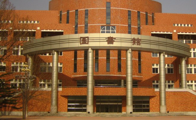 大连交通大学2023年录取分数线表