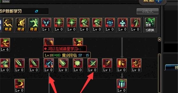 dnf起源90女战士驭剑士/剑宗单刷刷图加点攻略