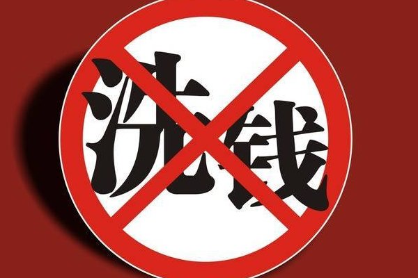 明星天价片酬有四大洗钱招数,你知道其中的哪几招?