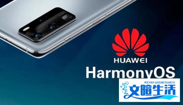 魅族官宣：接入鸿蒙系统，Lipro生态将携手鸿蒙，华为再获一“同盟”