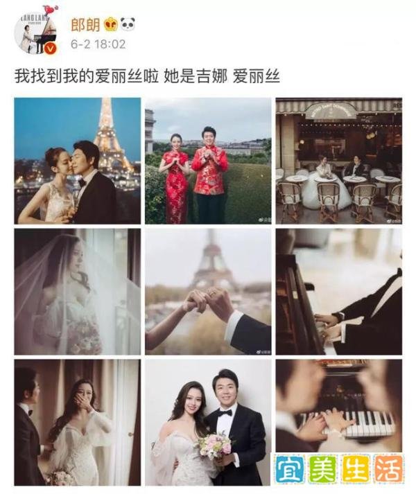 郎朗婚礼现场视频曝光！新娘德韩混血钢琴家，精通5国语言！说中文口音亮了