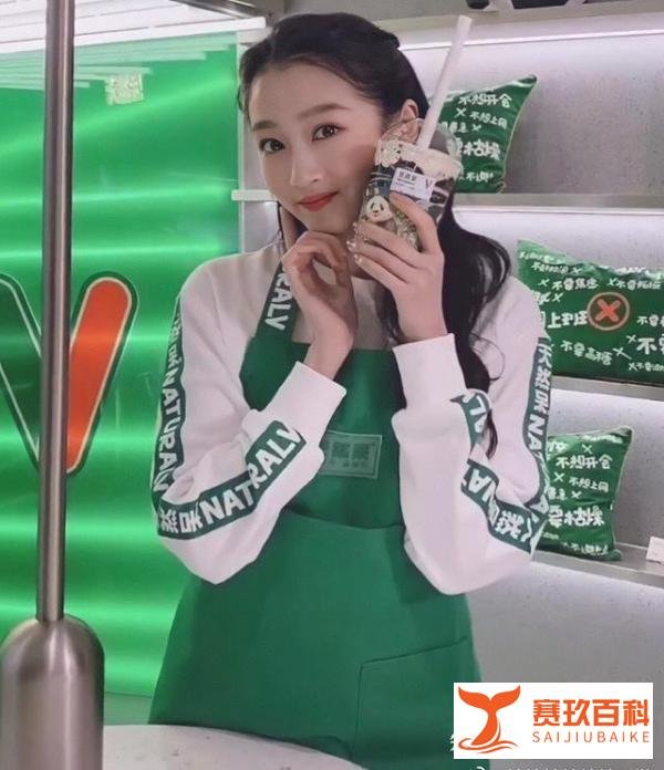 关晓彤奶茶店多次因特许经营被起诉！