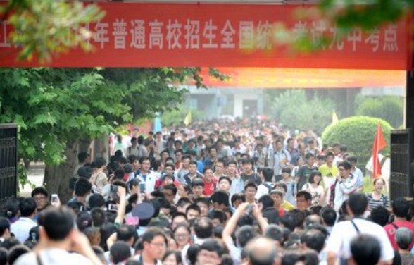 2023高考分数线下降