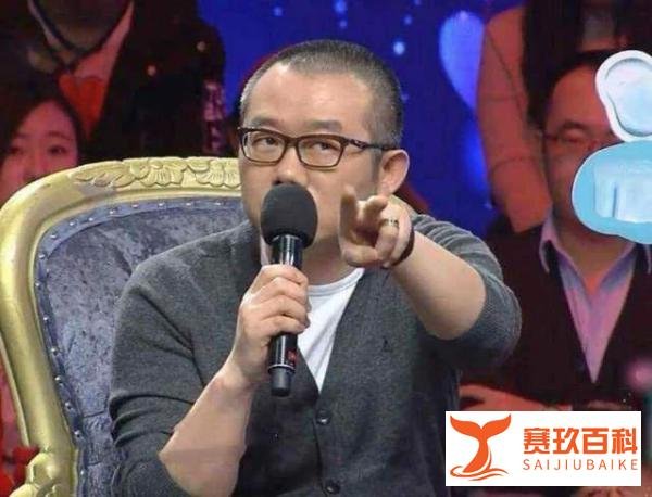 涂磊媳妇病了,自己被实名举报性侵,村干部证实该女子有精神疾病