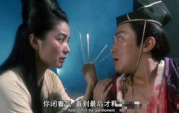 青山菜的10部经典电影