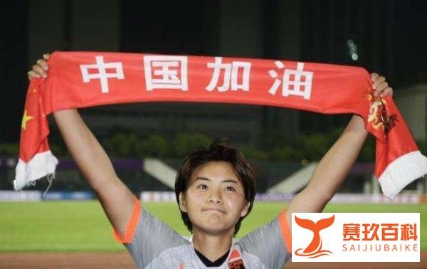 尘埃落定!巴黎女足与王霜成功解约,女超联赛一夜变天?