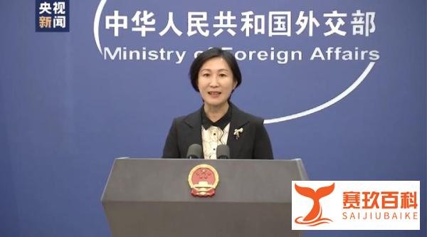 美国对福岛核污染水排海计划表示满意,国际社会持续关切