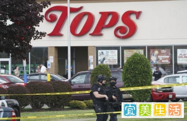 美国纽约州水牛城发生枪击案，已造成10人死亡，另有3人受伤