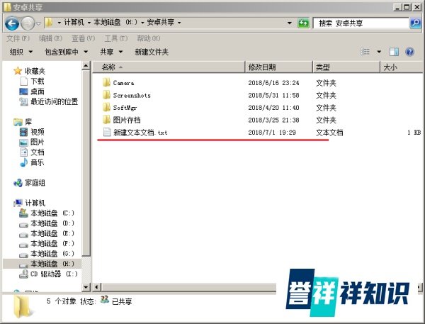 淘代码如何使用