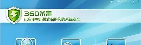 LOL英雄联盟进如游戏无限崩溃问题解决方法