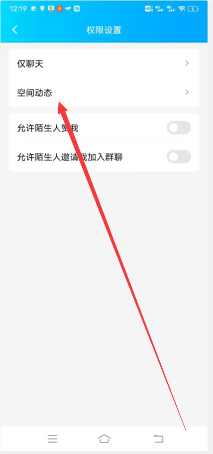 为什么qq空间相册不能显示了啊？