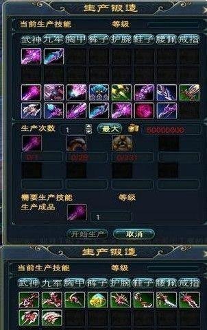 完美国际国战怎么玩