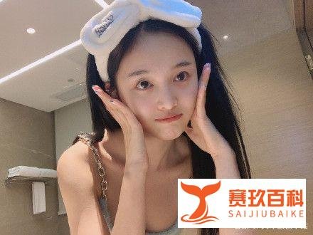 吴宣仪回应素颜被吐槽 这是咋情况？