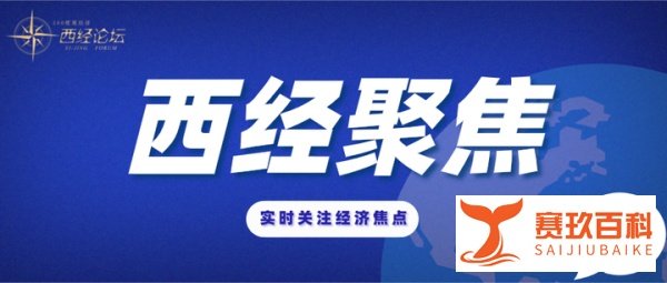 房地产税立法暂缓 降低个人税负仍有加码可能