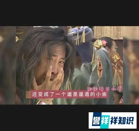 去到了缅甸的尔康，真的很悲惨，也是真的很好笑
