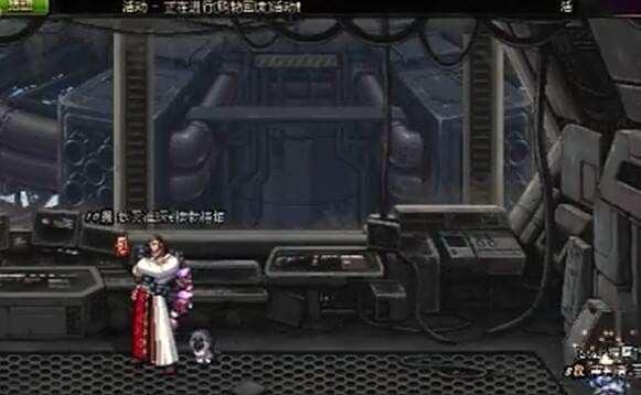 dnf96层红眼怎么打